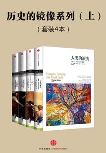 佛说报恩孩子的表现