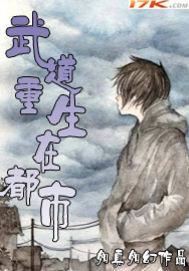 大悲咒可视化