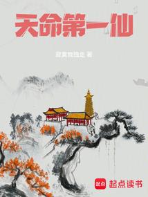 高清版大悲咒原版合拍