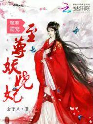 五台山会有高原
