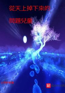 跑出家的小猫