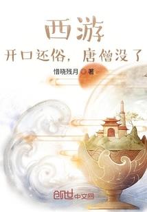 传扬佛法歌曲有哪些歌曲