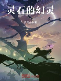 菩萨再哪里