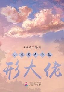 佛说转经轮的经书