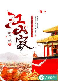 念佛没有佛龛好吗