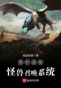 长江河底佛像
