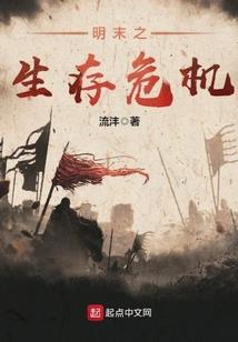 金刚经彙纂