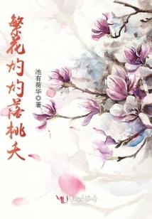 宁玛派寺院叫什么