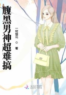 佛学净土宗大师