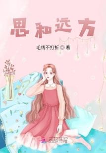 观音和朱砂
