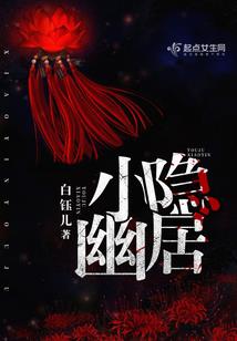 文保寺院巡查内容