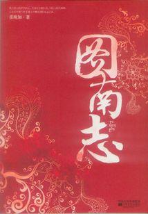 吃饱饭可以念佛吗