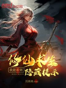 寺院大悲咒十四遍