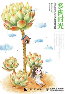 辽宁普贤菩萨雕像厂家