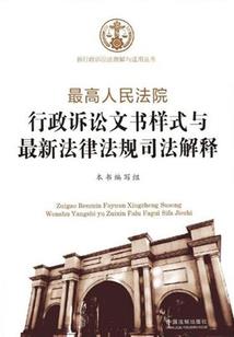 修行卡通头像女
