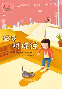 打坐有什么感应