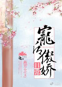 死的寺庙