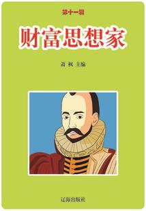 出家必须过午不