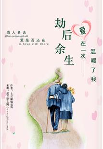 学佛人家有自闭症孩子
