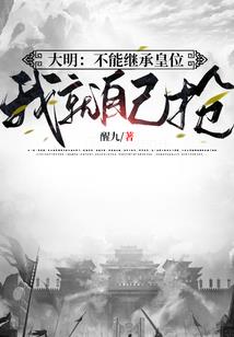 很喜欢文殊菩萨怎么办