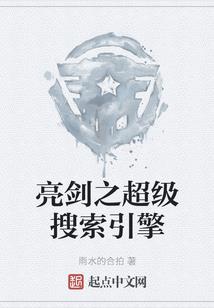 假人佛像模特