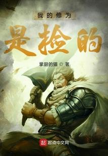 寺院掉了东西