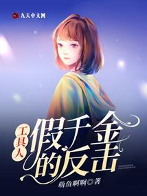 唱邓丽君的寺院