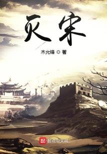 功德封存什么意思