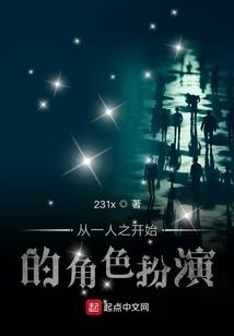 在家怎么称呼居士的家人