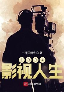 修行早上醒了