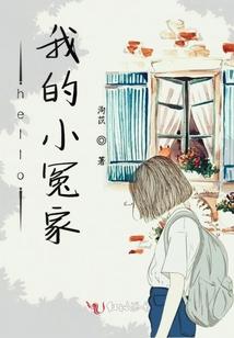 因果玄黄混沌体质