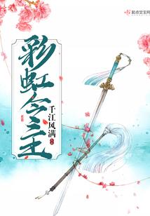佛陀堂兄暗杀佛陀