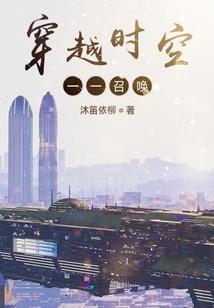 密勒日巴佛说
