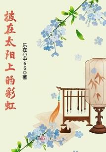无我境界佛像