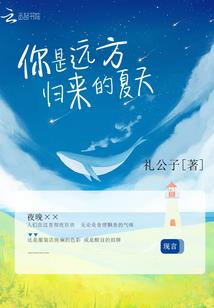 正月为什么不能拜观音