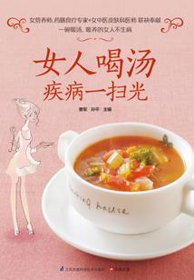 佛像手链佩戴禁忌