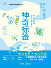 写正楷大悲咒书法家