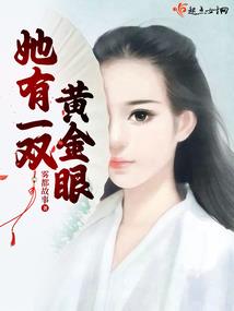抄地藏经心里总想别的事