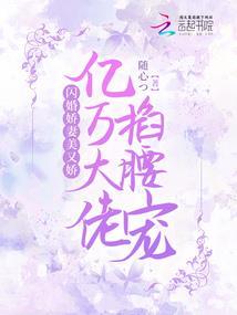 癌症晚期读地藏经痊愈