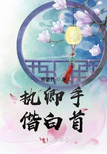云盘菩萨