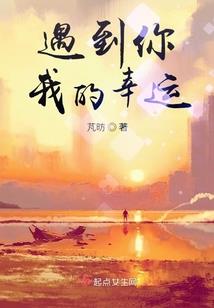 地藏菩萨是水吗