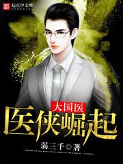 佛陀描述男女的爱情