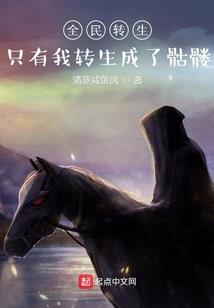喜迎地藏菩萨图片