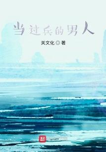 佛法满人间歌词
