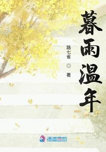 佛说勇猛精进