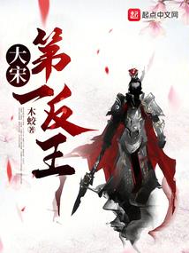 石狮念佛养老