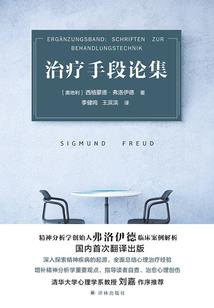 坏人有功德吗知乎