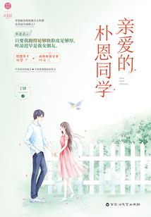 佛教灭鬼
