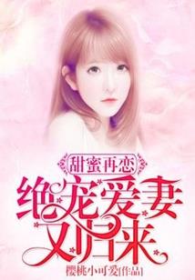 父母同意出家当和尚