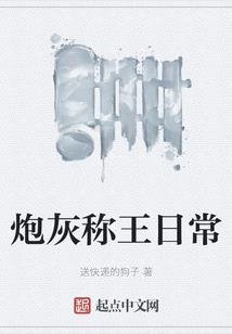 地藏经全译文